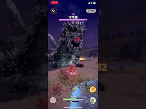 【MH Now】冰太刀出場🧊 這隻龍長的好口怕... 6星骨鎚龍 G5-5太刀