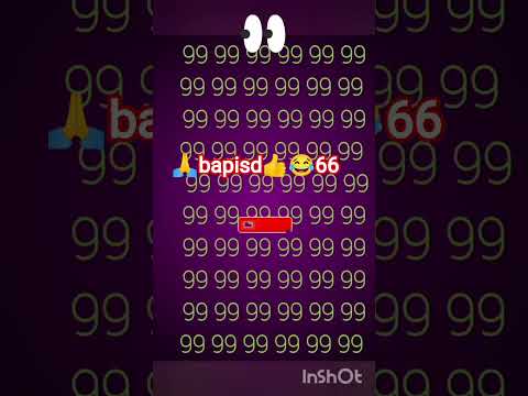 #gk Find the 👉 66 || #youtubeshorts General Knowledge. #short. #ytshorts. #youtubeshorts. #viral. 🙏📈