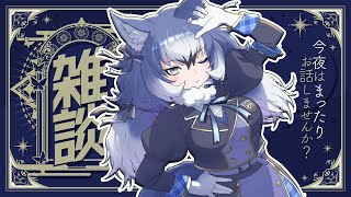 【雑】ローモバおつかれさん！俺絶不調！いよいよお話し会！！【#ダイアはここにいる】