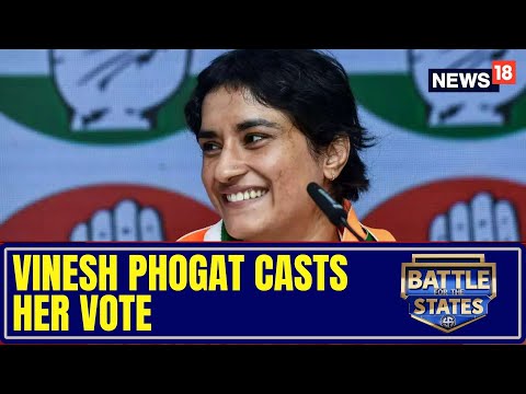 Haryana Elections 2024 | Wrestler And Julana Assembly Candidate Vinesh Phogat Casts Her Vote