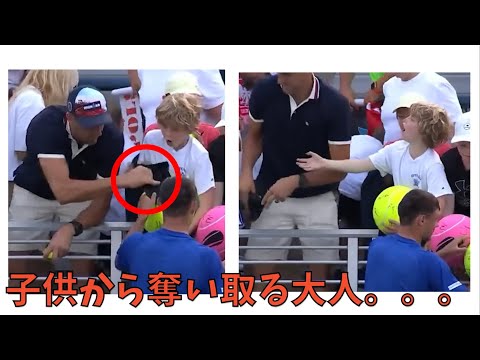 子供から帽子を奪うクズ億万長者CEO。。。