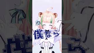 【踊ってみた】ゆるして猫!!