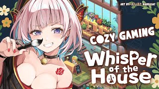 【Whisper of The House】Cozy Gaming Time, Have a Nice Lunch! 【 iofi / ho