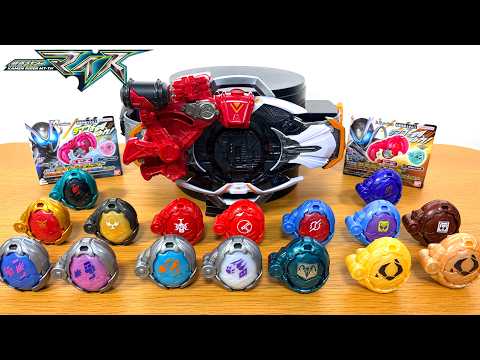 仮面ライダーマイス！限定のライドエグズだ！仮面ライダーストア東京、名古屋限定のライドエグズをはじめ、たくさんのエグズを大紹介！