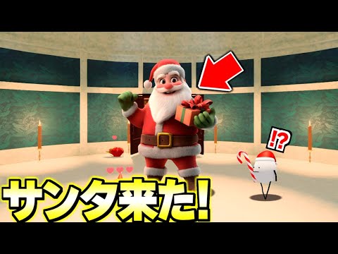 隠しイベント発見!!サンタに会える秘密のやり方 ひみつのおるすばん【ロブロックス/ROBLOX】