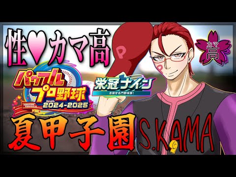 thumbnail_9KbXQwiYNUE