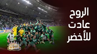 عبدالله بن زنان : المنتخب السعودي لا ينقصه شيء