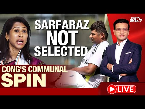 Sarfaraz Khan Controversy Latest News LIVE | Sarfaraz Khan Not Selected In India A Squad LIVE
