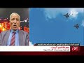 مستقبل وطن | معركة #فجر_اليمن .. أهدافها ومستجدات الأحداث فيها