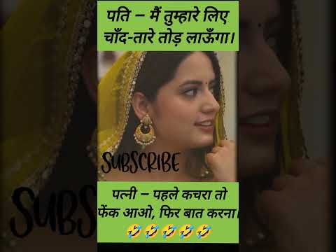 #Jai Shree Radhe Krishna💕 #radheradhe🥰#KrishnaStatus👍💕 Krishna Radheviralvideo #comedy #funny #jokes
