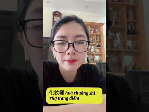 Bài 3.2 bạn làm công việc gì? tiếng Trung cấp tốc Jin - Jin Yin Wang -2025 - học viên 1:1