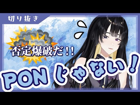 thumbnail_9Ko89mKMP5M