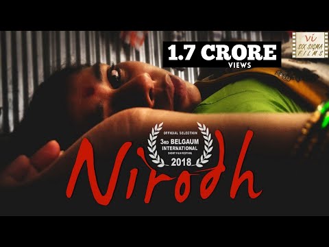 Nirodh - The Rubber Hindi Short Film