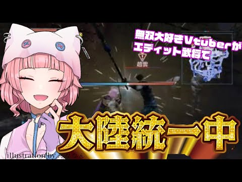 thumbnail_9KyrAONv5go