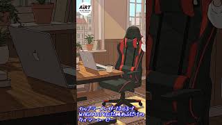 【カップ麺タイマー】女の子が作業するのを3分間ただ見続けるだけの動画 #aiアニメ #ai動画  #aivideo