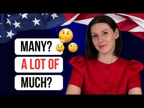 MANY, MUCH чи A LOT OF? Ці правила має знати кожен.