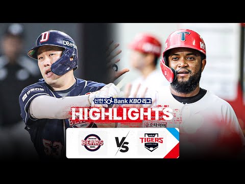 [KBO 하이라이트] 7.30 두산 vs KIA | 2024 신한 SOL뱅크 KBO 리그 | 야구