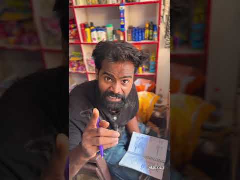 Kirana stor ki udari 😂😄. #kiranastore #shop #comedy #kalibiradaricomedy #funny #automobile #carhop