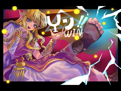 パチスロにエグいほど負けた男、参戦【スマブラSP】