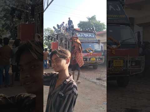 नटराज डीजे की तैयारी #youtubeshorts #shorts #natrajdjbhopal #shivpuri