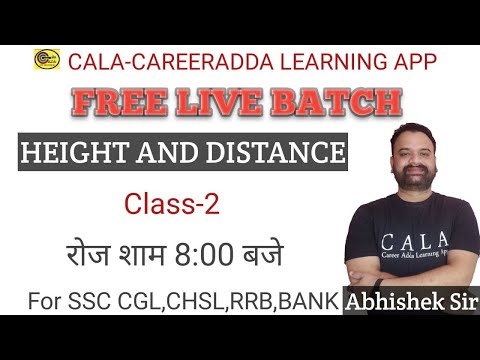 MATHS SPECIAL|| MATHS BY ABHISHEK SIR || HEIGHT AND DISTANCE CLASS-2