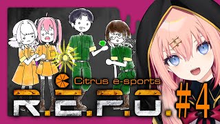 【R.E.P.O.】ようやくたどり着いたレベル5！ #4【メリアラコーン視点/Vtuberコラボ】