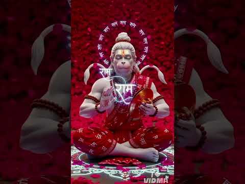 Jay Shri Ram Jay Bajrangbali 🥰🥰🥰💕💕💕🙏🙏🙏🙏