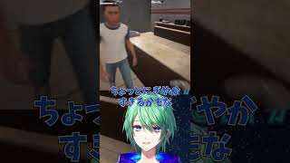 にぎやかな職場 #Vtuber #shorts