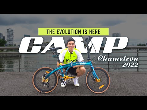 Camp Chameleon foldable bicycle | 2022 EDITION | First Look