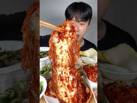 <strong>원할머니보쌈</strong>😊🔥