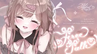 ざつだん、しよ♡