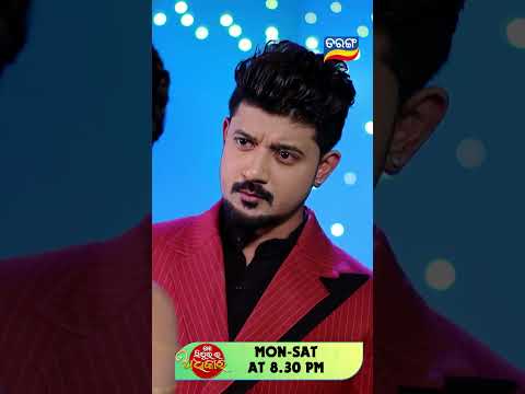 Mo Sindurara Adhikara | Shorts | MSRA @ 8.30 PM | Odia Serial–Tarang TV