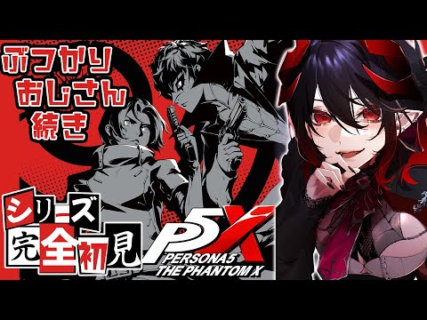 thumbnail_9LxXCtumdFg