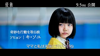 動画サムネイル
