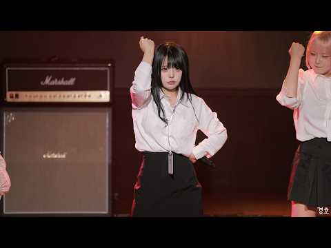 260909 AZITO <strong>PLAY</strong> - 오피스룩 마이마츠 나나치 직캠