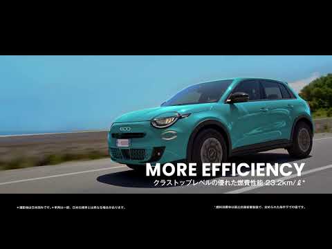 FIAT 600 Hybrid TVCM