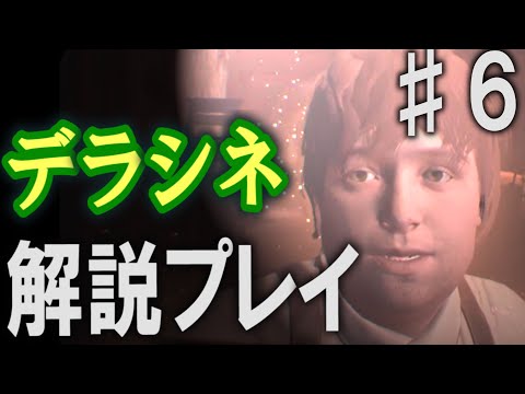 ブラッドボーンって正直面白いか? | 雑な ...