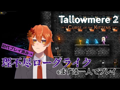 thumbnail_9MT-kLrwSAo