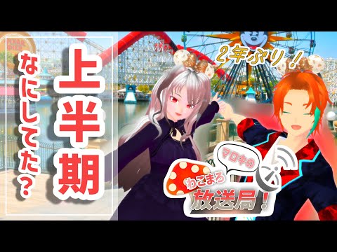 thumbnail_9MXSB6rj-eE