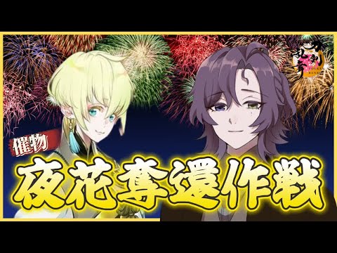 thumbnail_9M_hthnlems