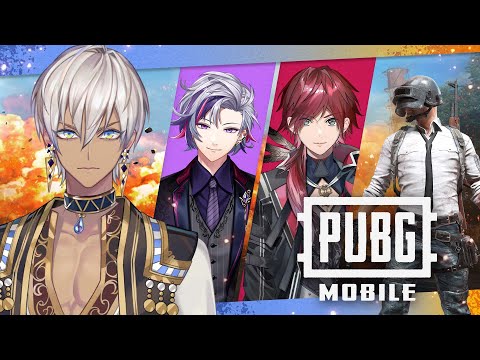 【PUBG MOBILE】新MAP「RONDO」が追加されたらしい【にじさんじ/イブラヒム/不破湊/ローレン・イロアス】