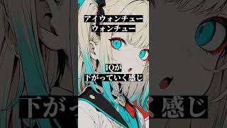 #なつきちゃん  #神っぽいな