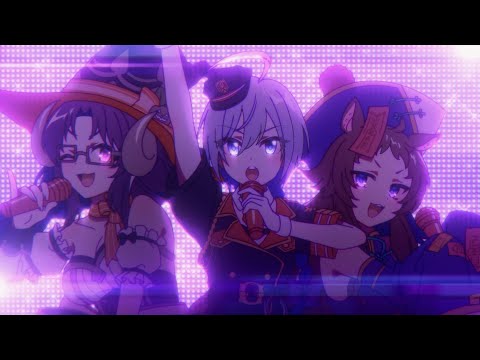 【視聴動画】O-TA-O-TA WORLD【プリンセスコネクト！Re:Dive】