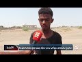 صاروخ باليستي حوثي يدمر منزلاً ويثير هلع سكان الخوخة