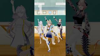E:clips3人でミクミクビーム！ #初音ミク #ミクミクビーム #vtuber #vee #shorts
