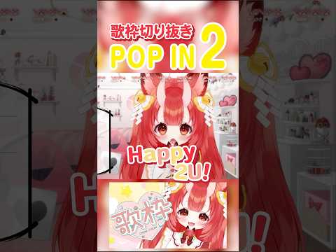 thumbnail_9N6Ax_RdFcE