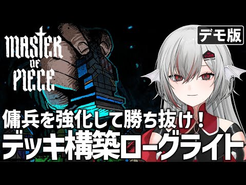 thumbnail_9N7B8v0Rdg0