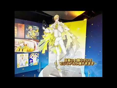 「アイナナ」棗巳波/六弥ナギの“尊さ全開”バースデーストア【レポ】