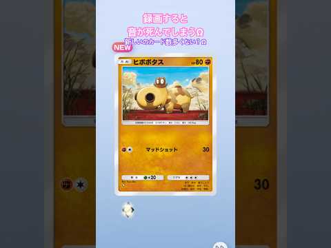 thumbnail_9NEVUBYoKs8