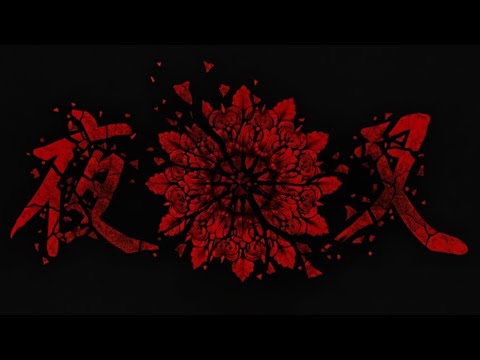 Nightmare ost compilation